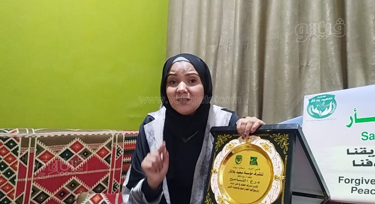 صفاء عسران (3)