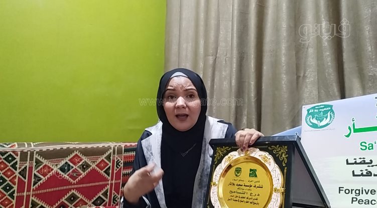 صفاء عسران (5)