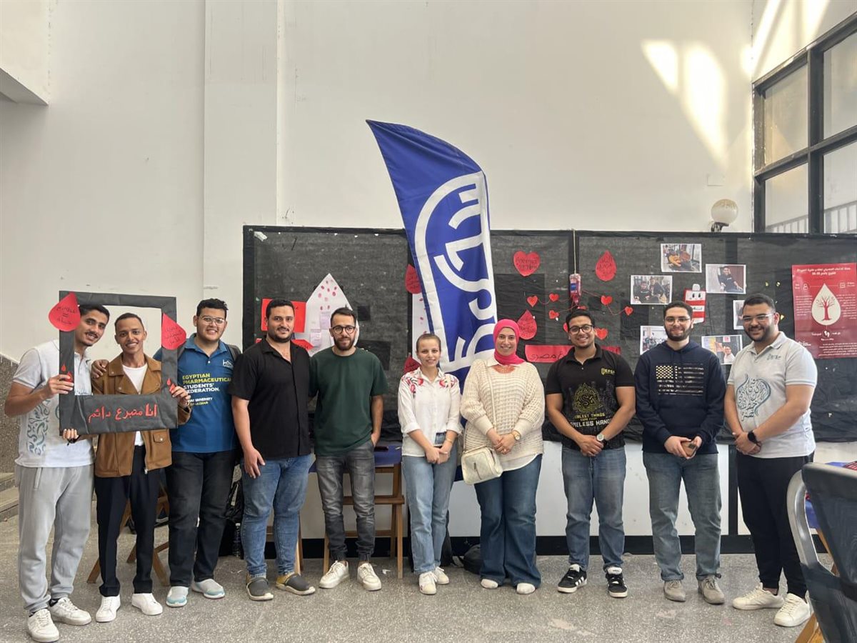 جانب من الحملة، فيتو