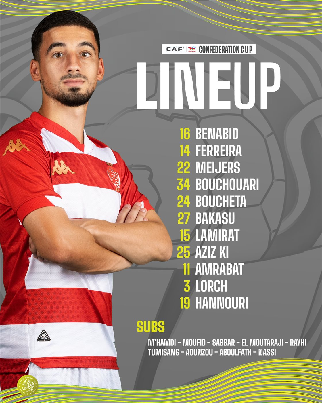 تشكيل الوداد أمام نيروبي يونايتد، فيتو