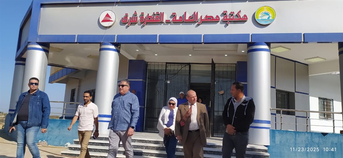 جانب من الجولة، فيتو