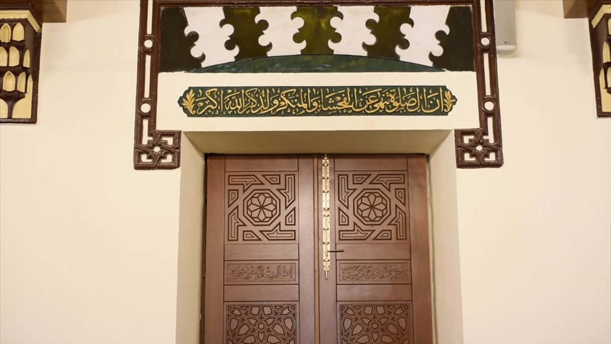 مواقيت الصلاة بتوقيت القاهرة والمحافظات، فيتو