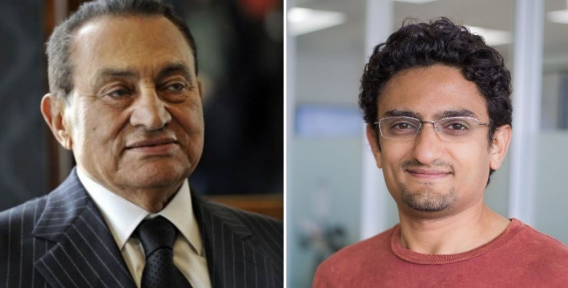 وائل غنيم يعتذر لحسني مبارك، فيتو