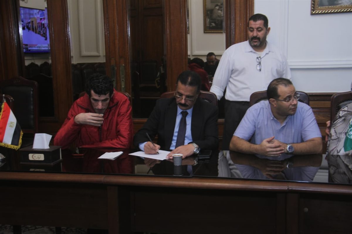 غرفة عمليات الوفد