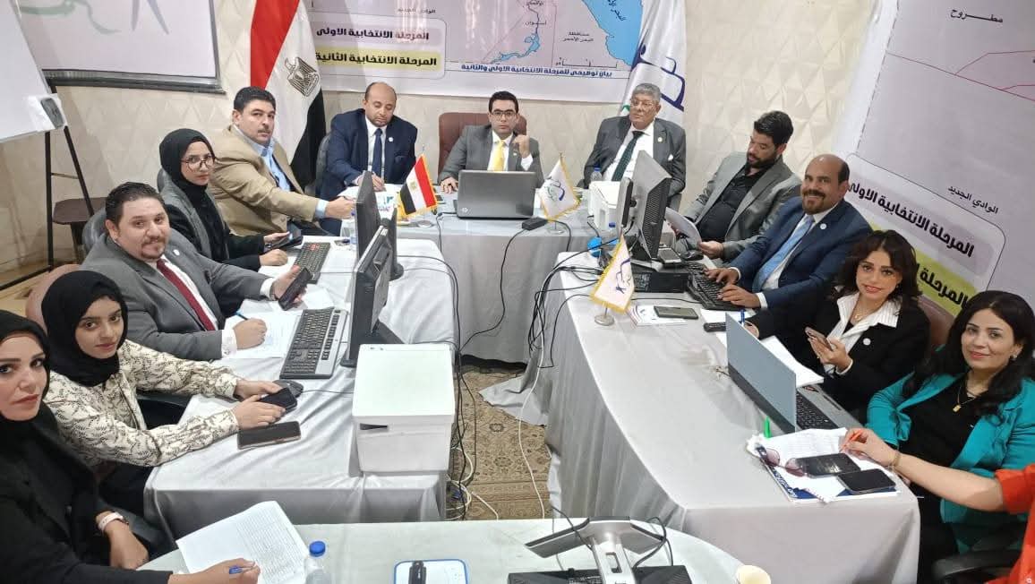 غرفة عمليات حزب المؤتمر