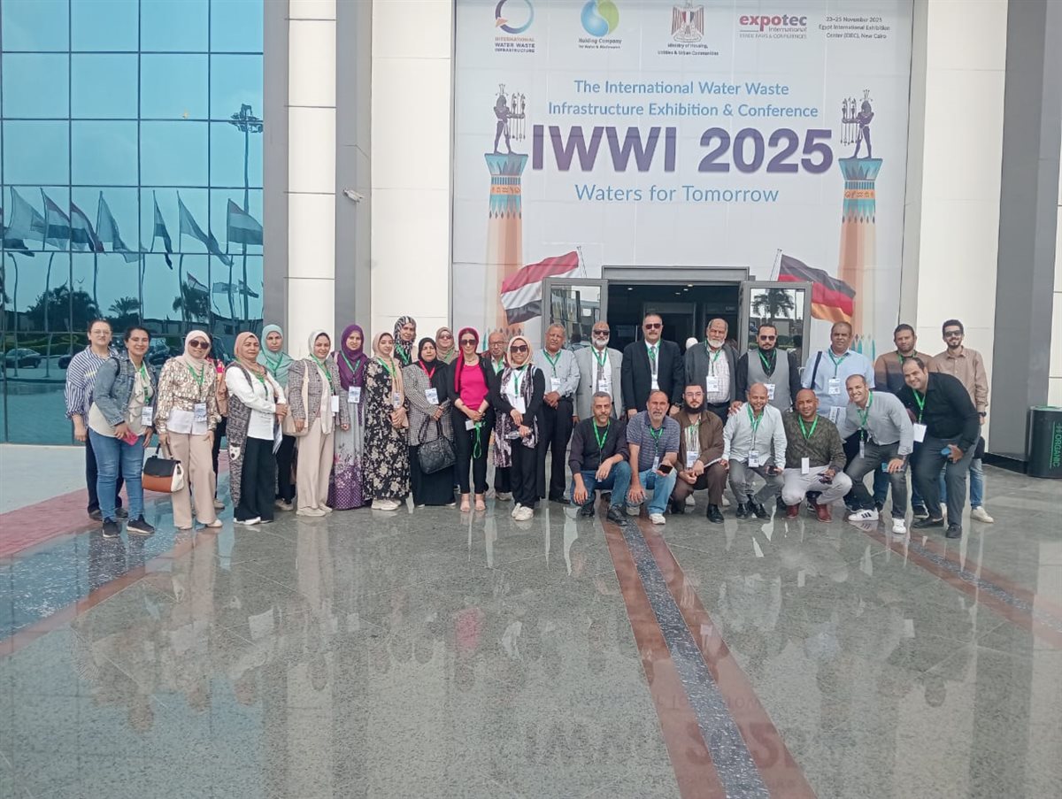 جانب من المشاركة في فاعليات المؤتمر، فيتو