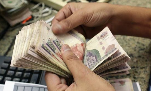 سرقة الودائع من الإنترنت البنكي، فيتو