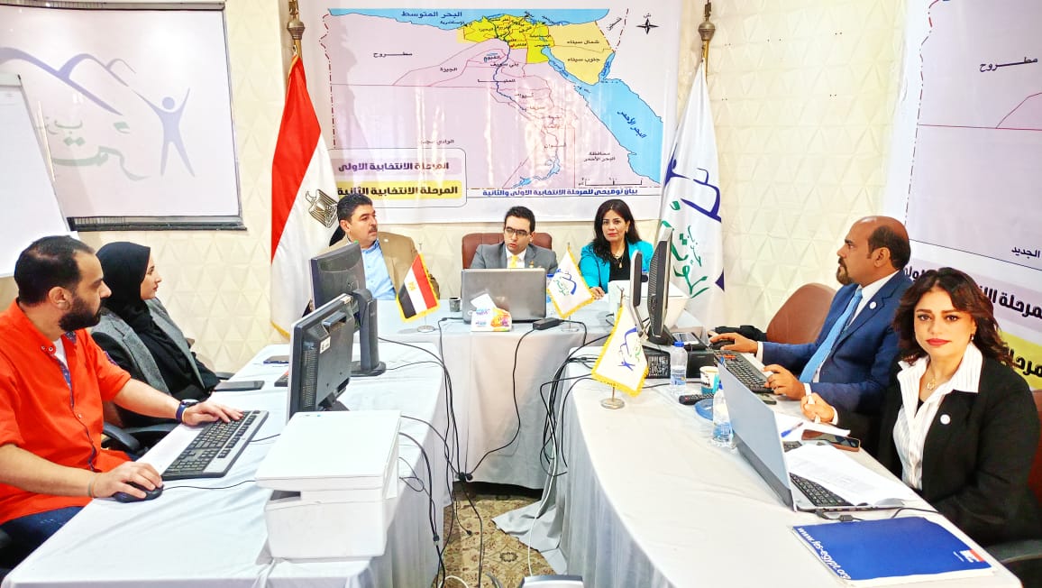 غرفة عمليات حزب المؤتمر