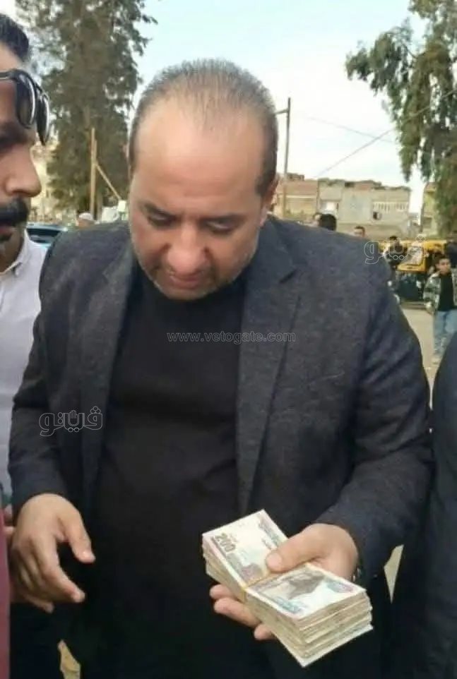 الصورة المفبركة،فيتو