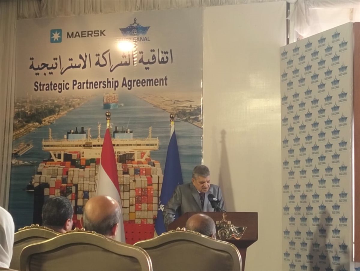 جانب من فاعليات توقيع الاتفاقية، فيتو