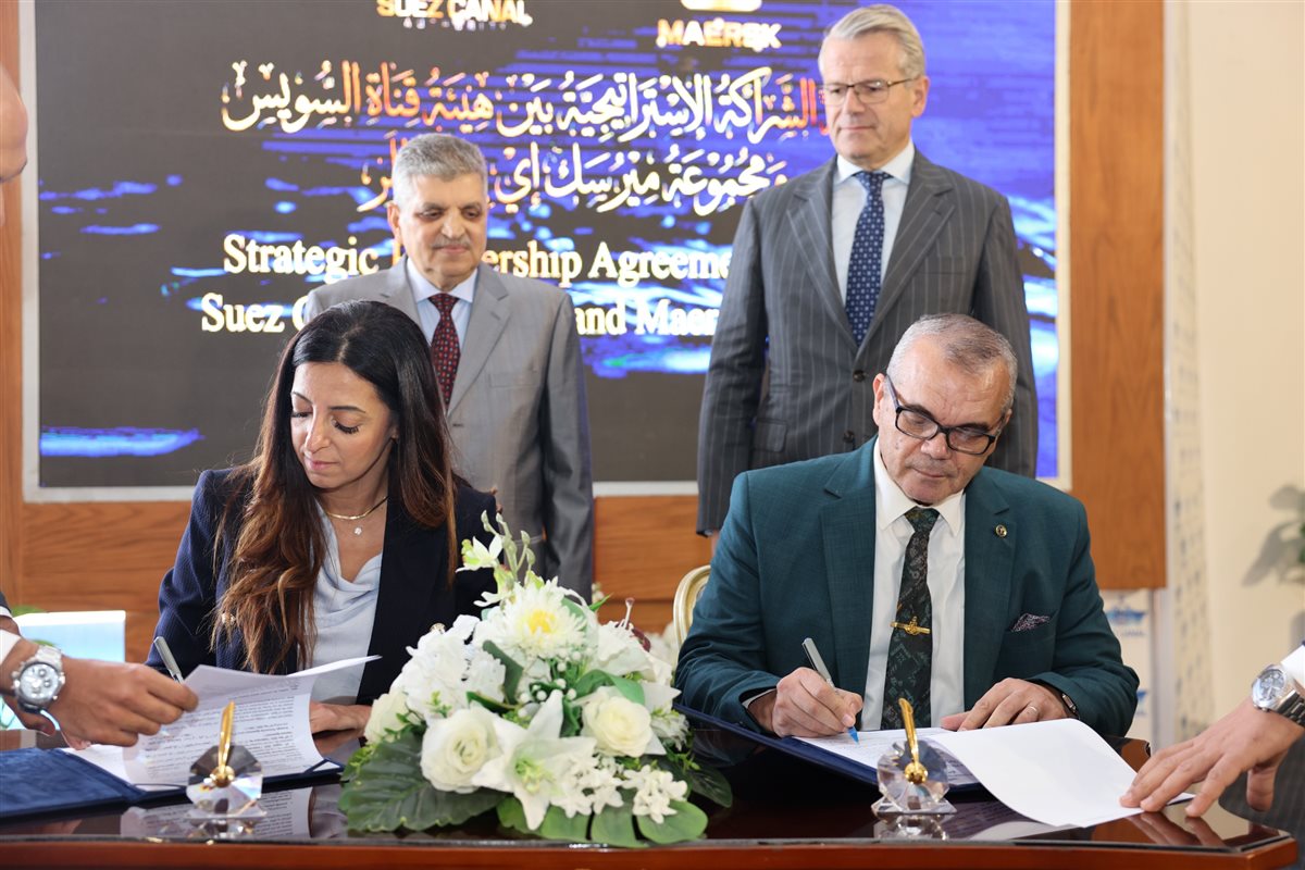 جانب من توقيع الاتفاقية، فيتو