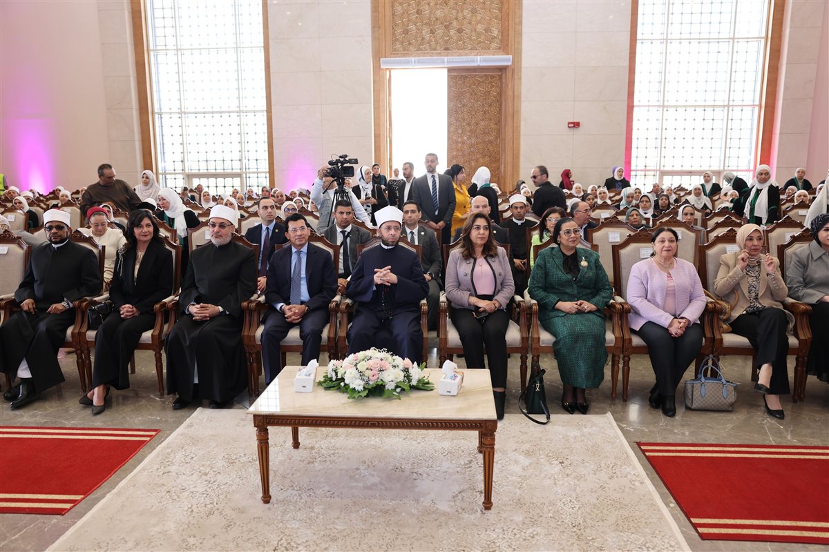 اليوم العالمي لمناهضة العنف ضد المرأة&nbsp;