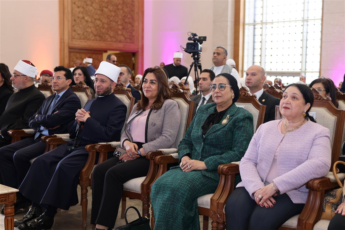 احتفالية اليوم العالمي لمناهضة العنف ضد المرأة&nbsp;