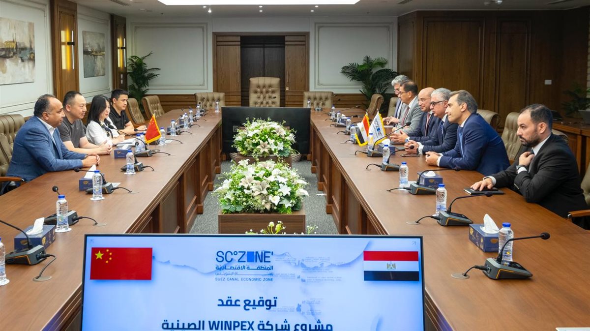 جانب من التوقيع، فيتو&nbsp;