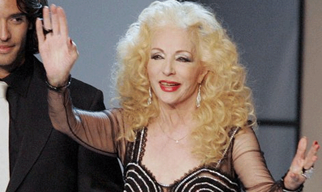 المطربة صباح 