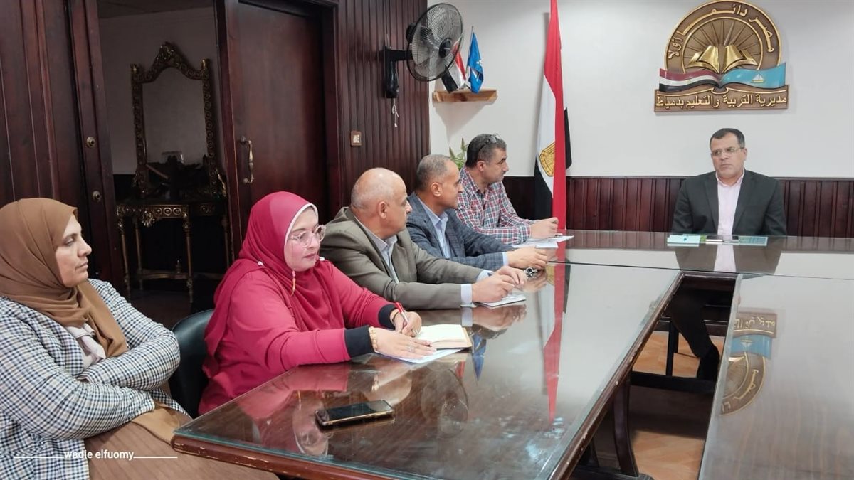 ياسر عماره وكيل وزارة تعليم دمياط يجتمع بالموجهين&nbsp;