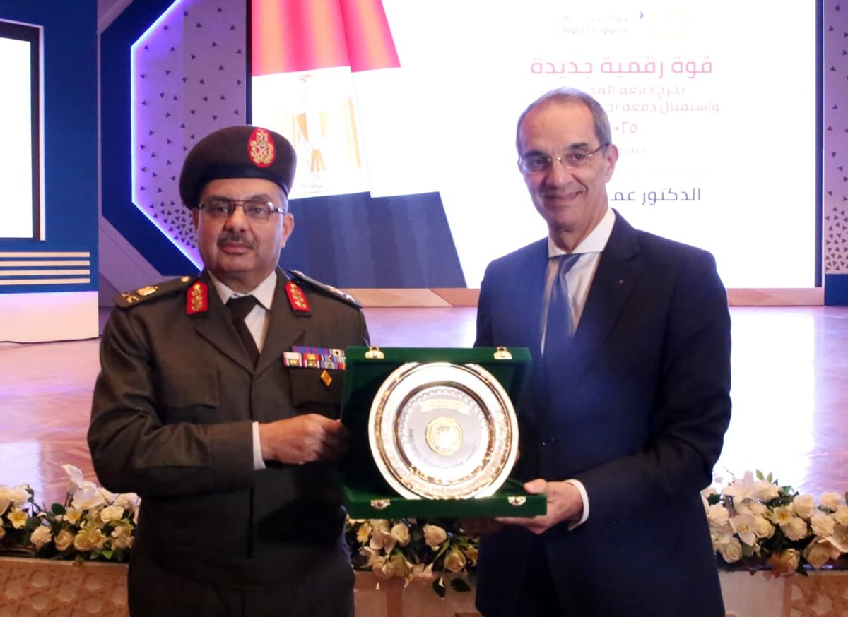 تخريج الدورة الأولى من برنامج التدريب المكثف في مجال التعهيد، فيتو