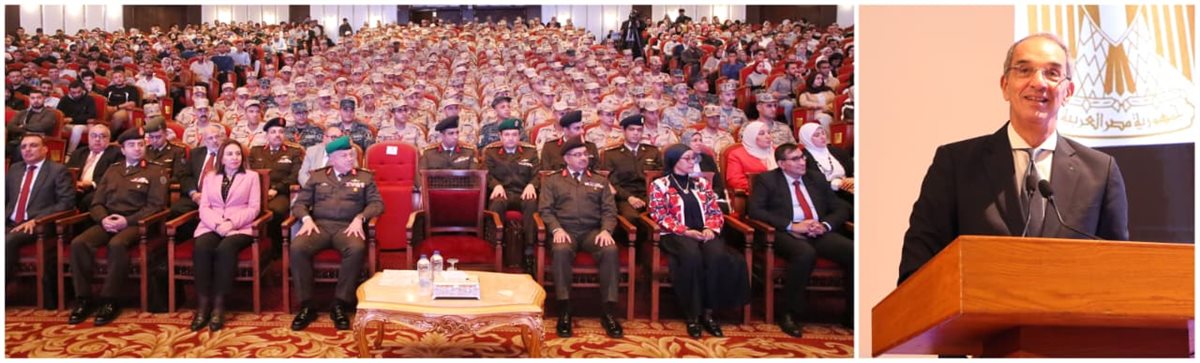 تخريج الدورة الأولى من برنامج التدريب المكثف في مجال التعهيد، فيتو