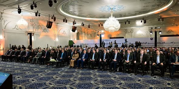 رئيس مجلس الوزراء