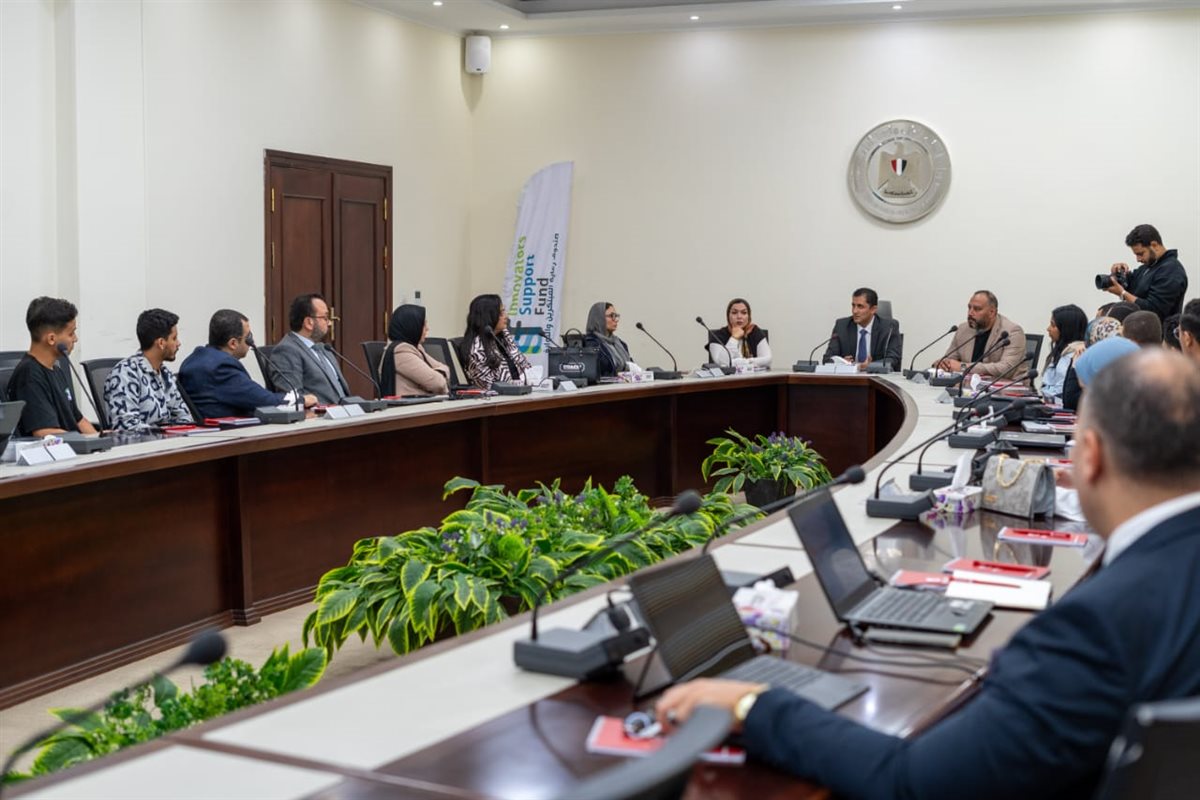 صندوق رعاية المبتكرين