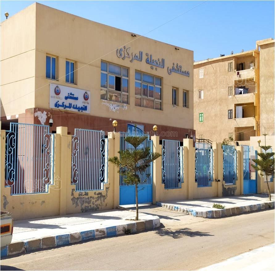 مستشفى النجيلة المركزي