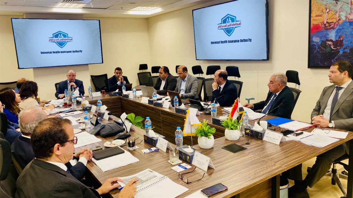 مجلس إدارة التأمين الصحي الشامل&nbsp;