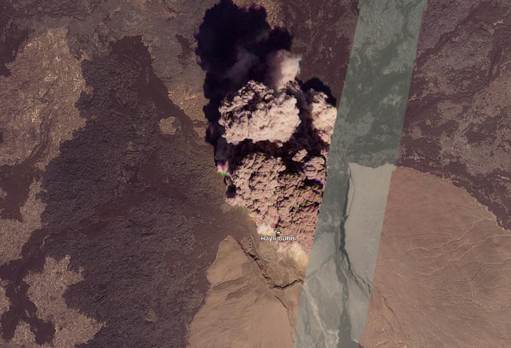 إنفجار هائل لبركان إثيوبيا، فيتو