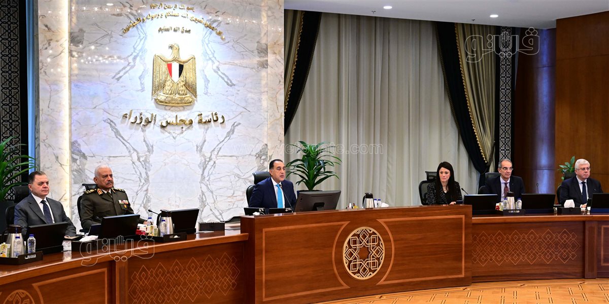 اجتماع مجلس الوزراء، فيتو