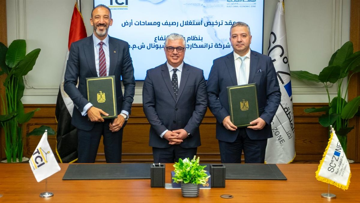 جانب من مراسم التوقيع، فيتو