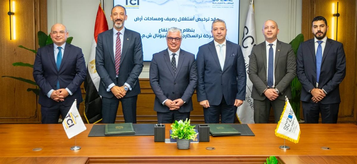 جانب من مراسم التوقيع، فيتو