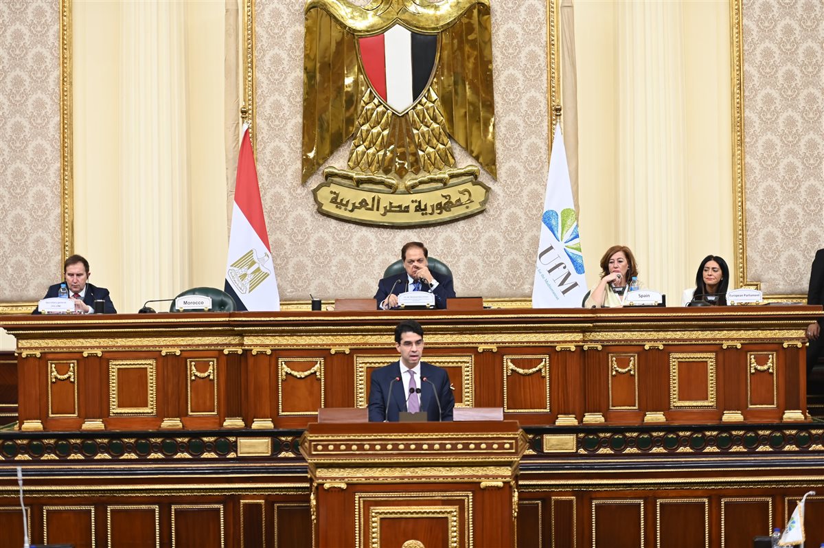 نائب رئيس مجلس النواب المغربي