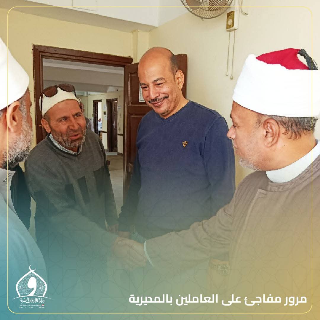 جانب من الجولة، فيتو