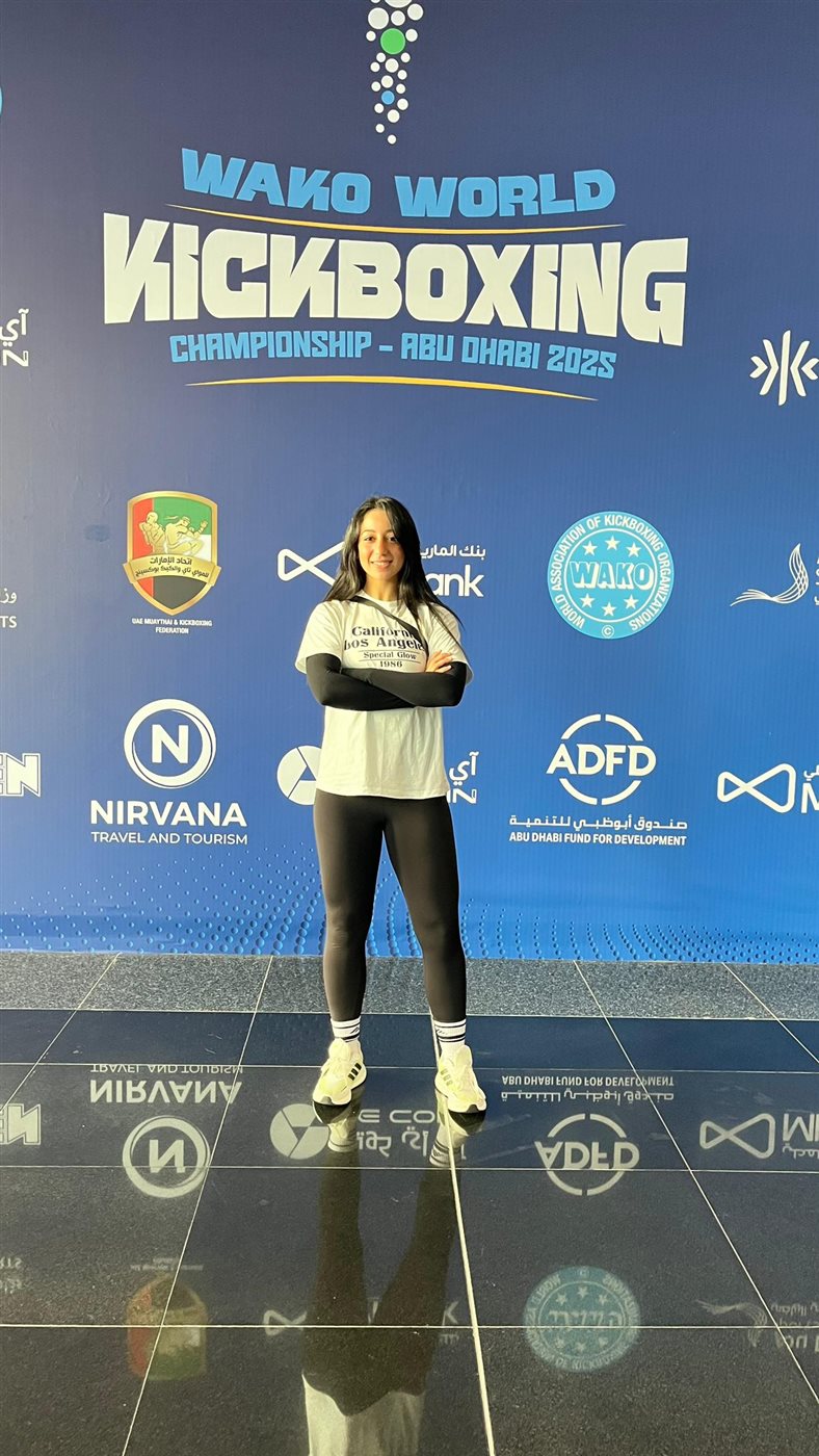 دينا ناصر لاعبة منتخب الكيك بوكسينج، فيتو