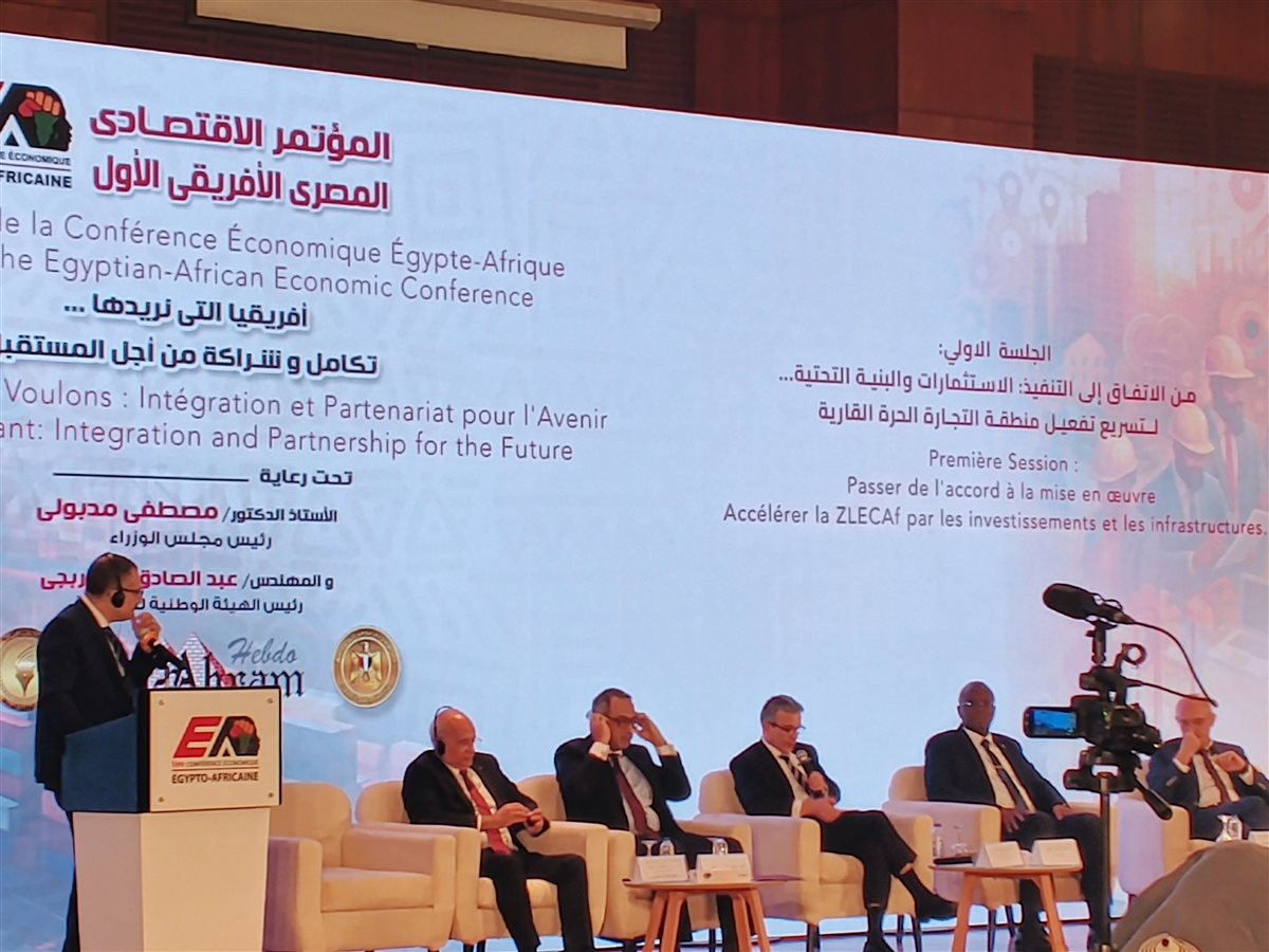 احمد اموى أثناء إلقاء كلمته 