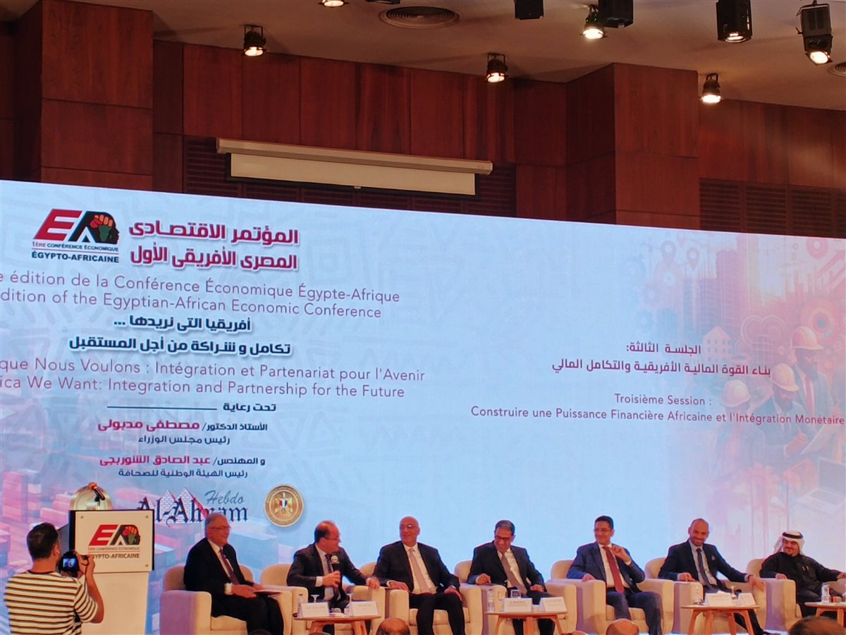 وزير المالية خلال كلمته