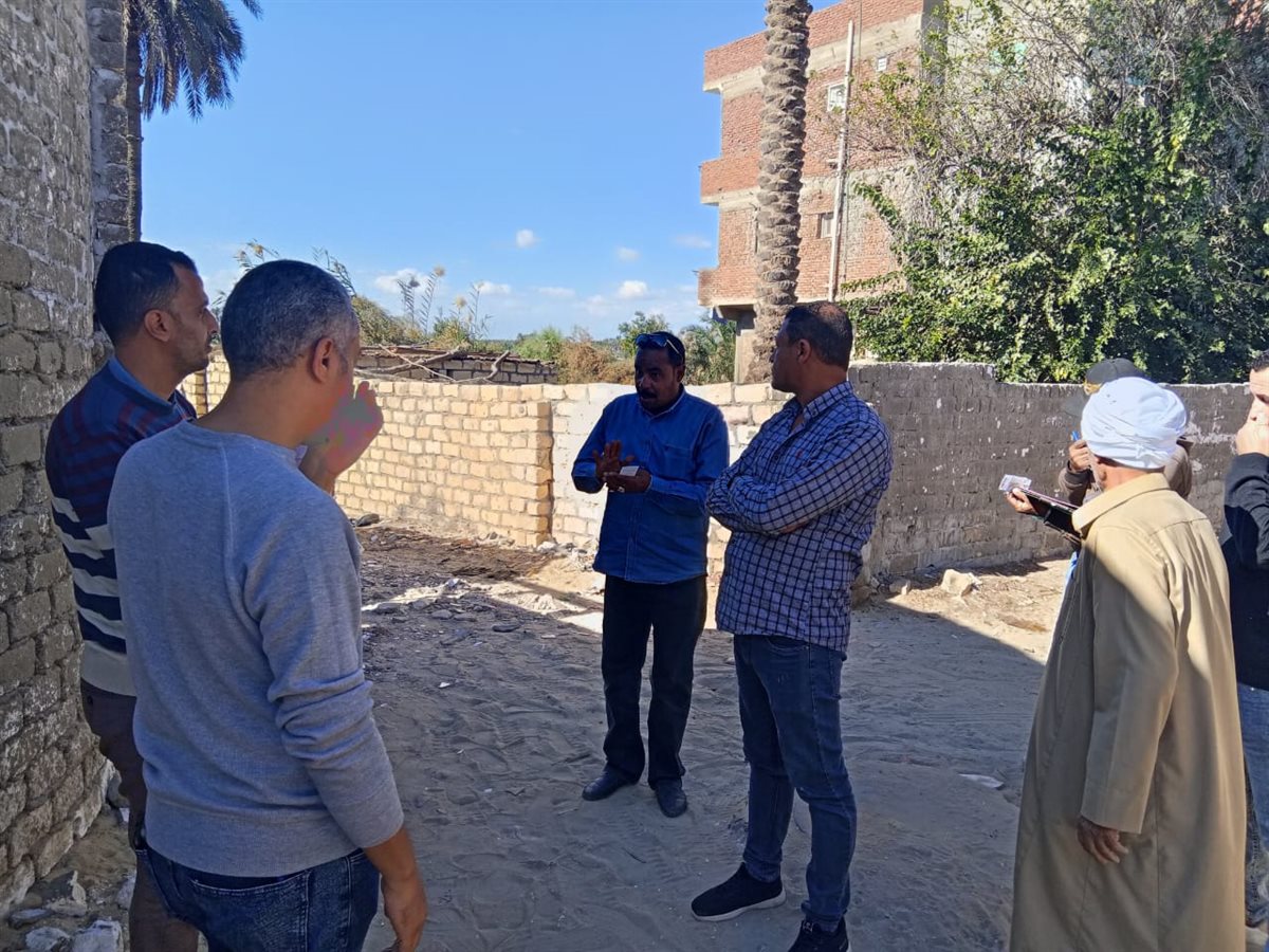 جانب من الأعمال، فيتو