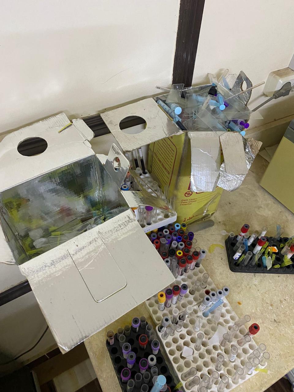 جانب من الحملات، فيتو