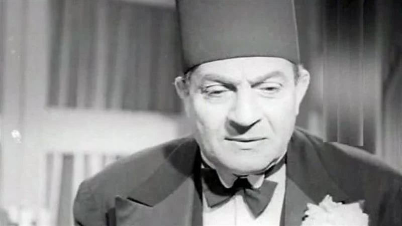 بشارة واكيم 