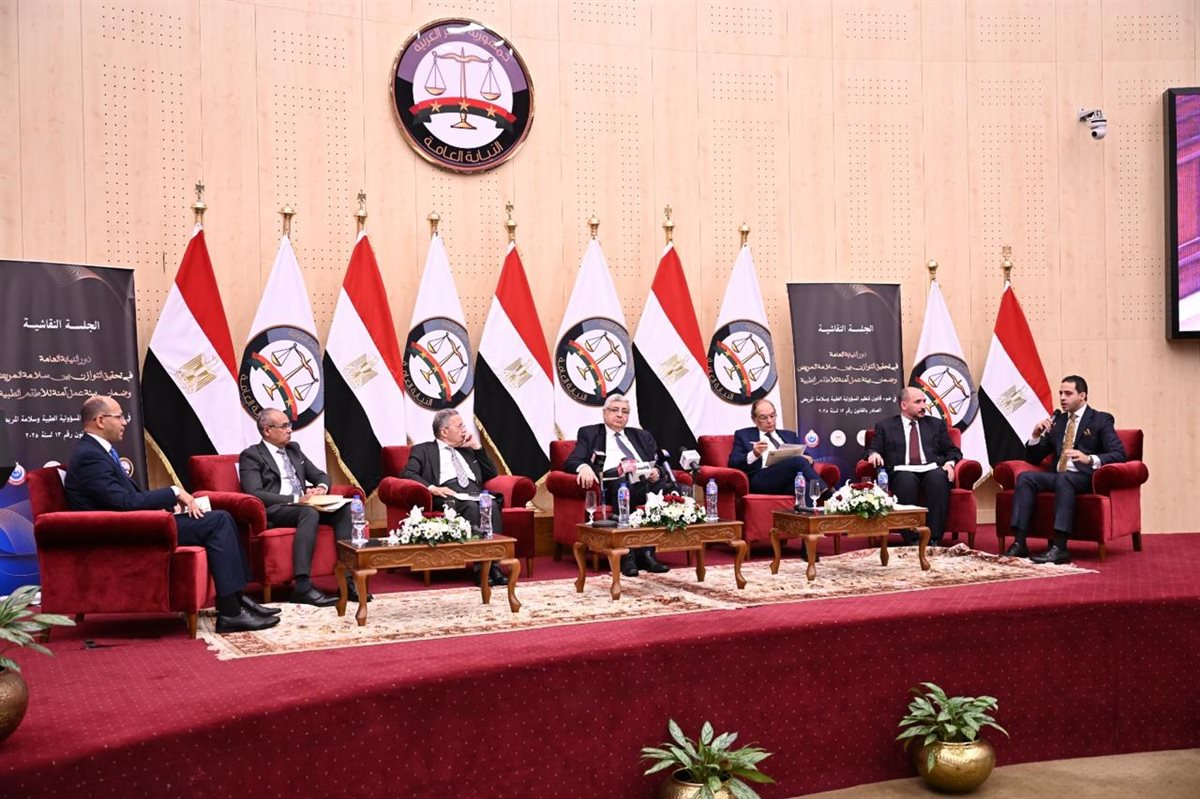 جلسة نقاشية بمقر مكتب النائب العام&nbsp;