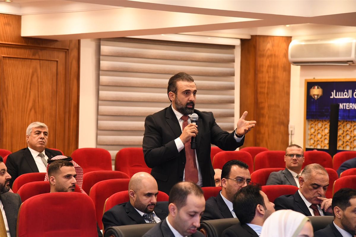 اجتماع الخبراء الإقليمي التمهيدي