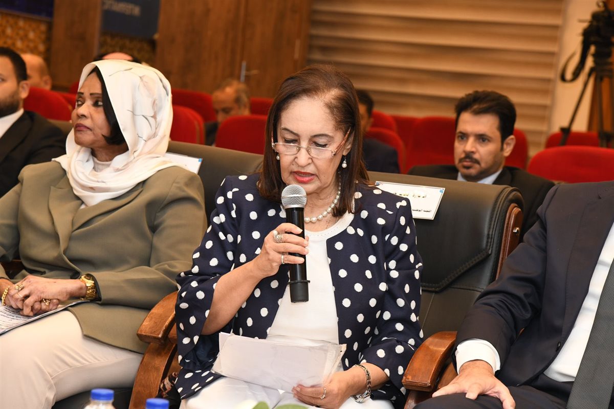 اجتماع الخبراء الإقليمي التمهيدي