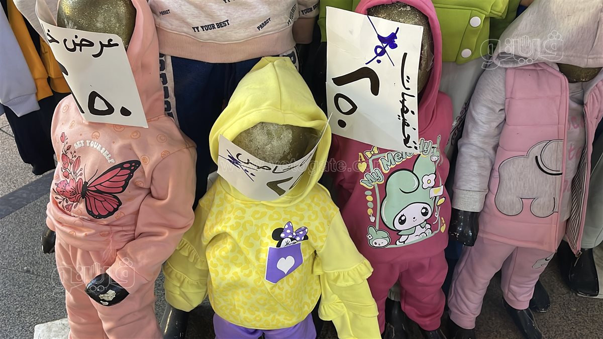  الشتوي لحديثي الولادة والأطفال