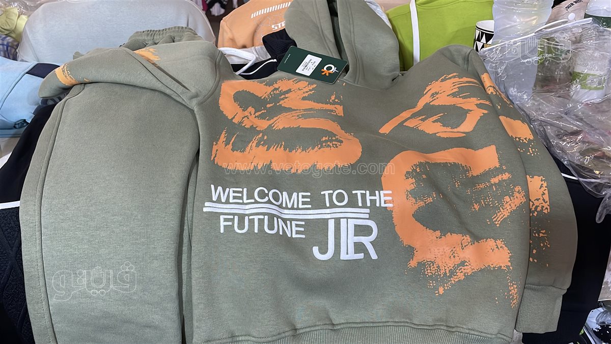  الشتوي لحديثي الولادة والأطفال