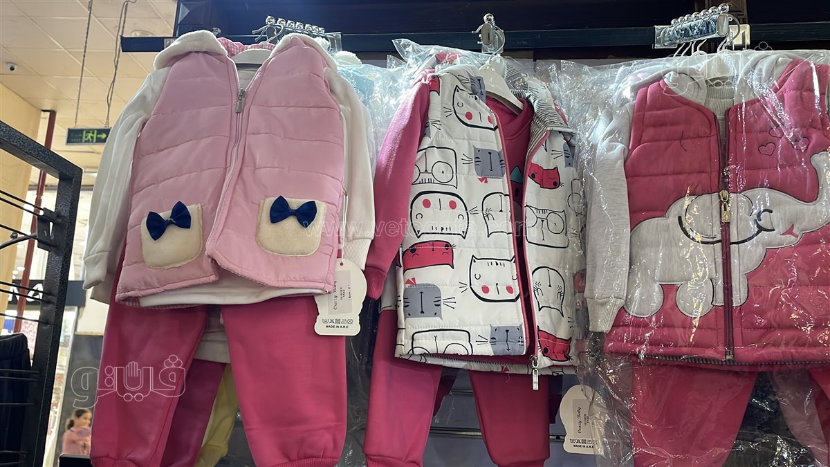  الشتوي لحديثي الولادة والأطفال