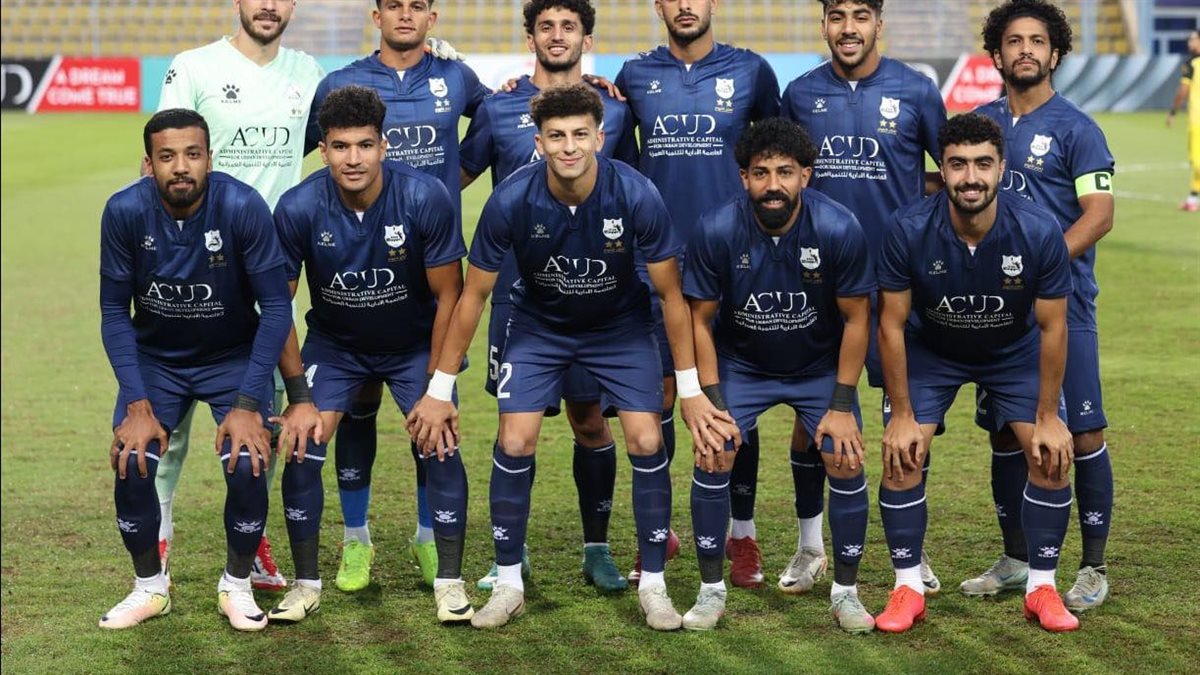 فريق إنبي، فيتو