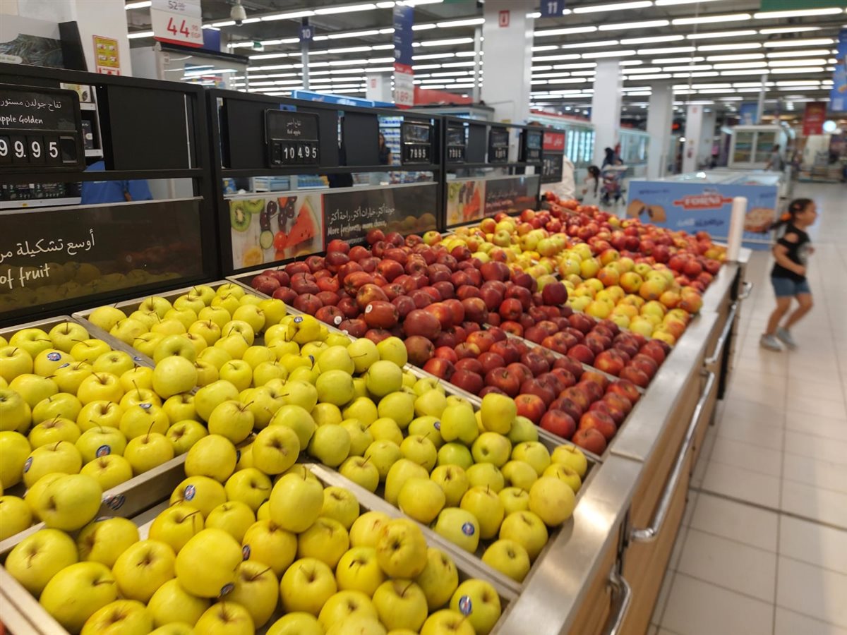 سعر الفاكهة اليوم 