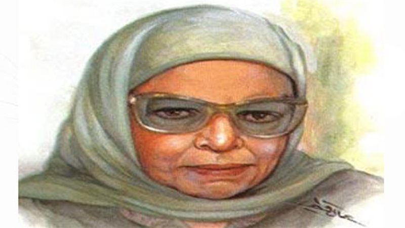 الدكتورة عائشة عبد الرحمن 