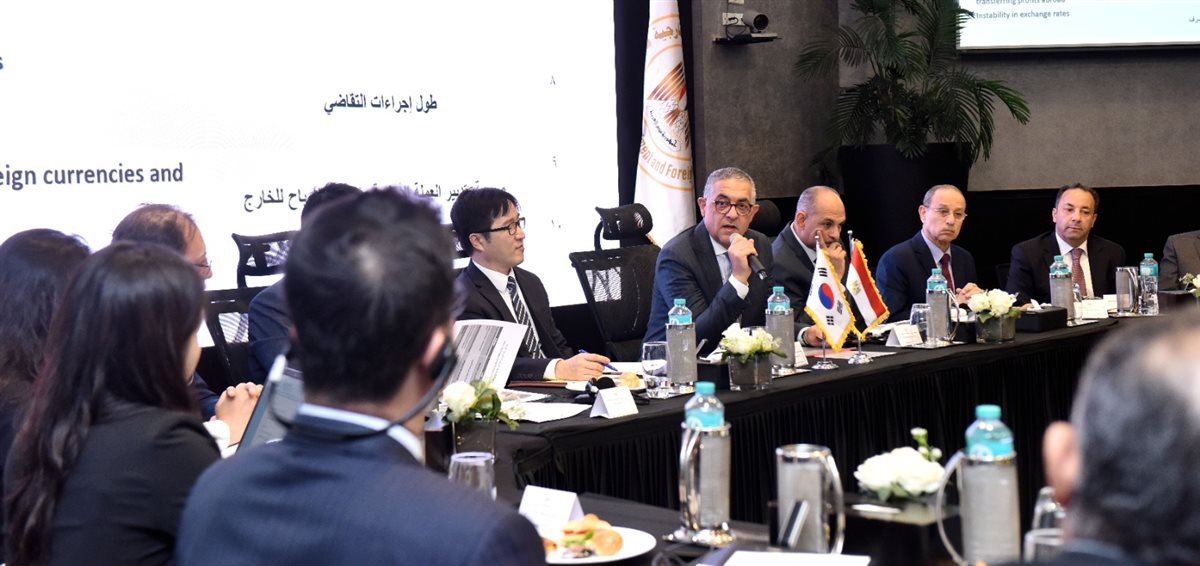  الاجتماع الأول للجنة المصرية الكورية لبحث تحديات الاستثمار  