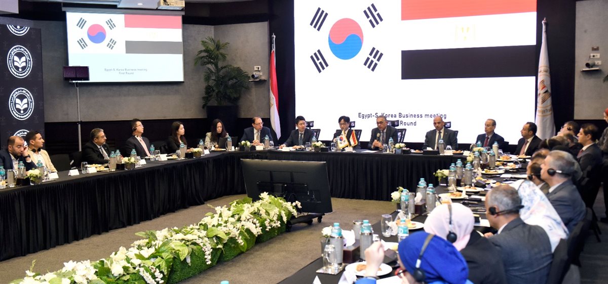  الاجتماع الأول للجنة المصرية الكورية لبحث تحديات الاستثمار  