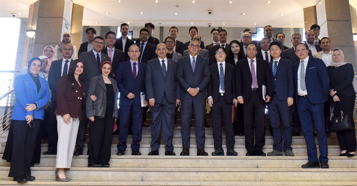  الاجتماع الأول للجنة المصرية الكورية لبحث تحديات الاستثمار  